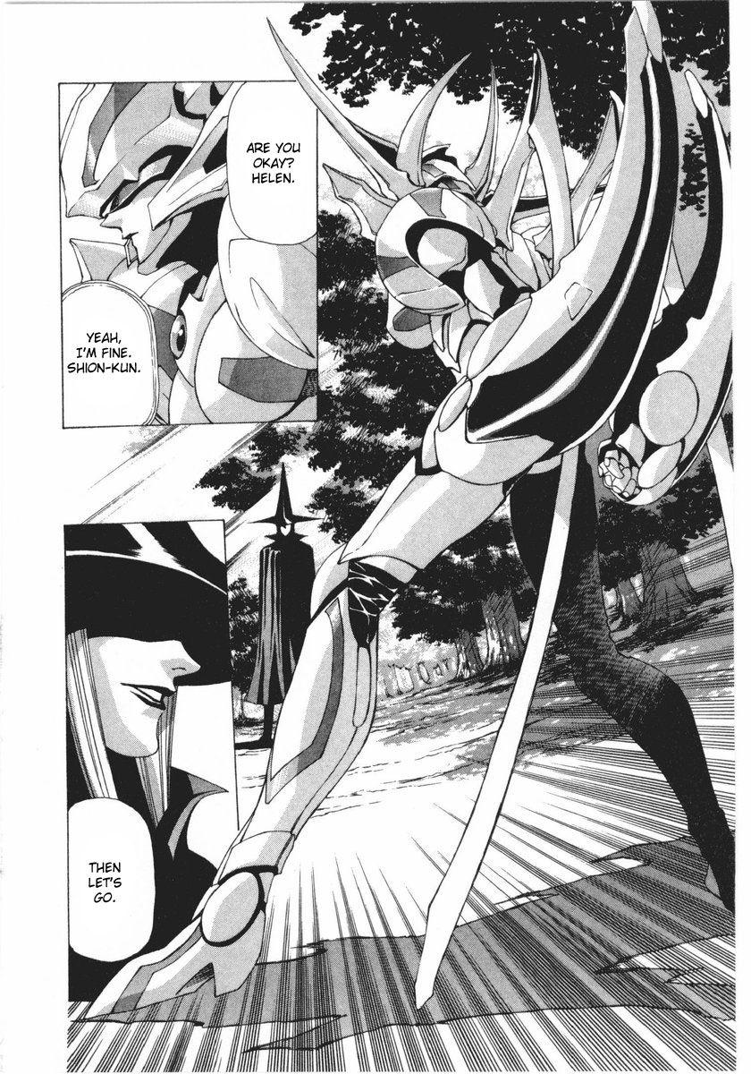 Vampire Master Dark Crimson [ecchi] Chapter 2000 Page 189